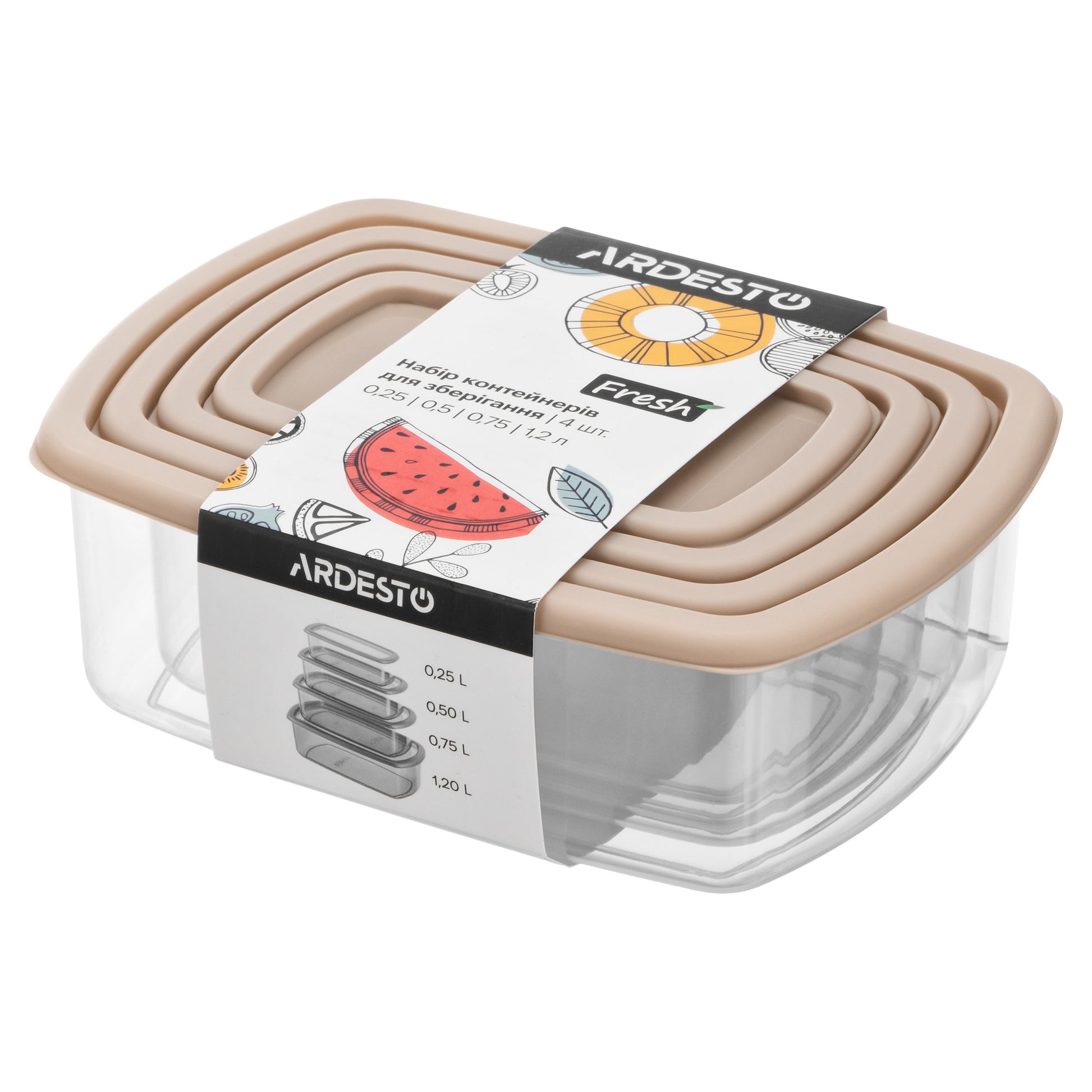 ARDESTO Set of food storage containers Fresh 0.25/0.5/0.75/1.2l, plastic, rectangular, beige