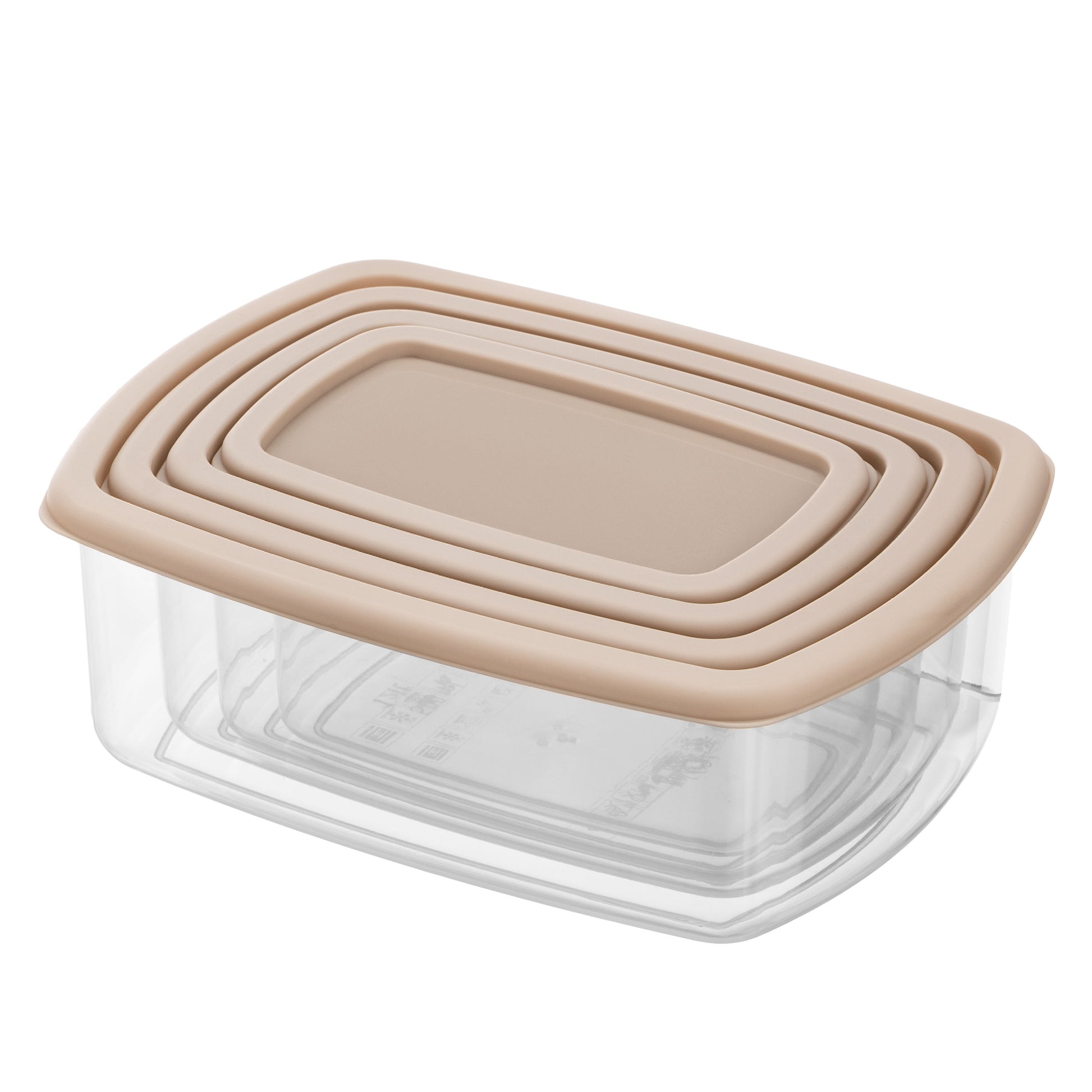 ARDESTO Set of food storage containers Fresh 0.25/0.5/0.75/1.2l, plastic, rectangular, beige