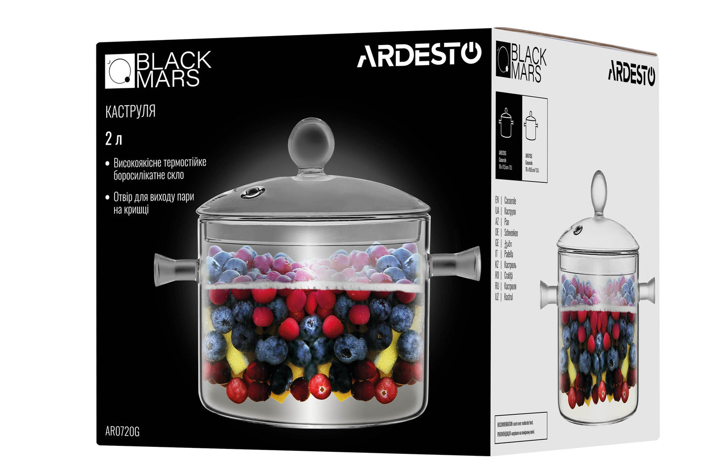 Ardesto Casserole Black Mars, 2l, borosilicate glass