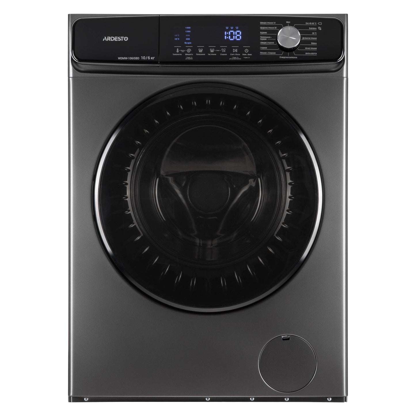 Washer-dryer ARDESTO front load Black Mars, 10(6)kg, 1400, A+++, 60cm, display, steam, inverter, silver