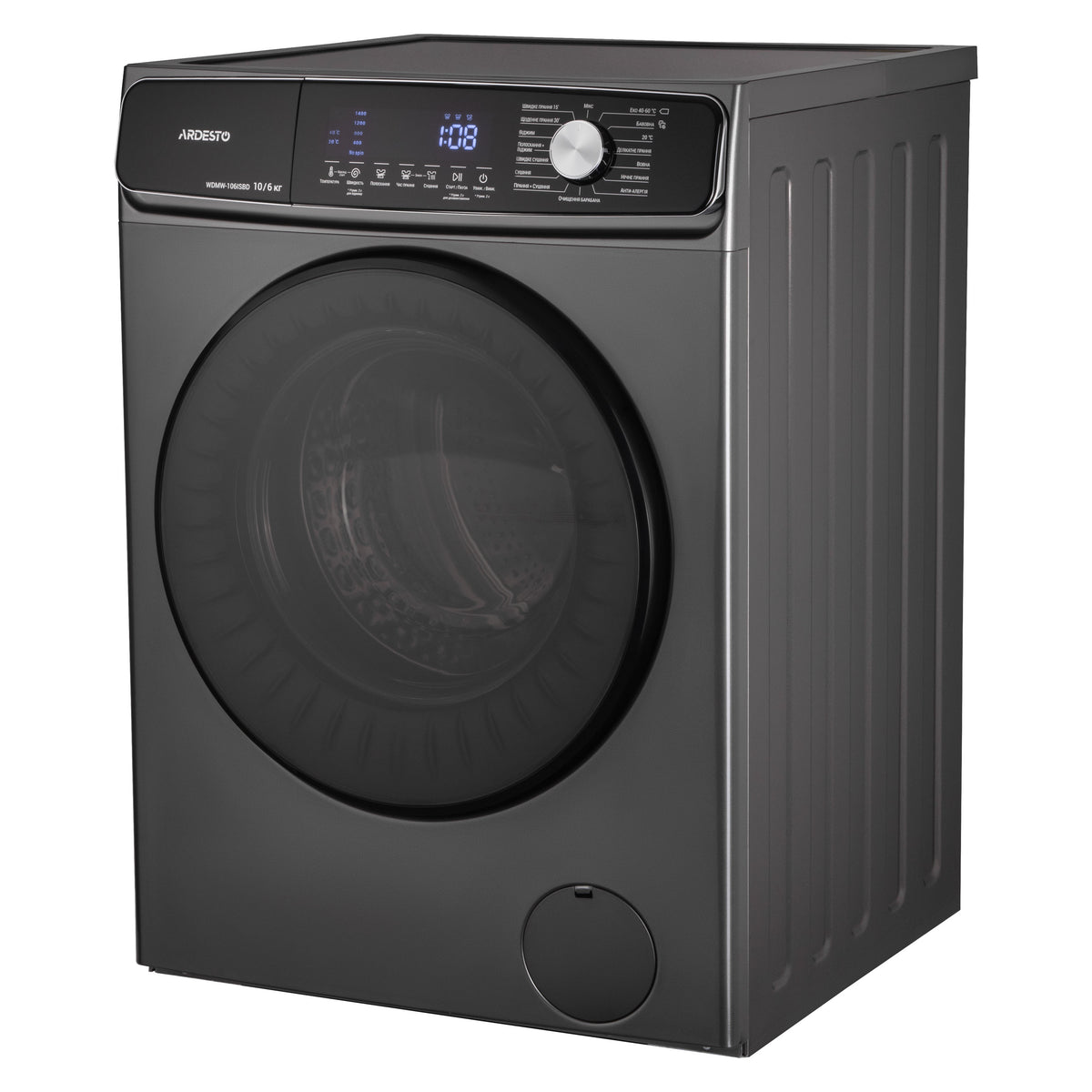 Washer-dryer ARDESTO front load Black Mars, 10(6)kg, 1400, A+++, 60cm, display, steam, inverter, silver