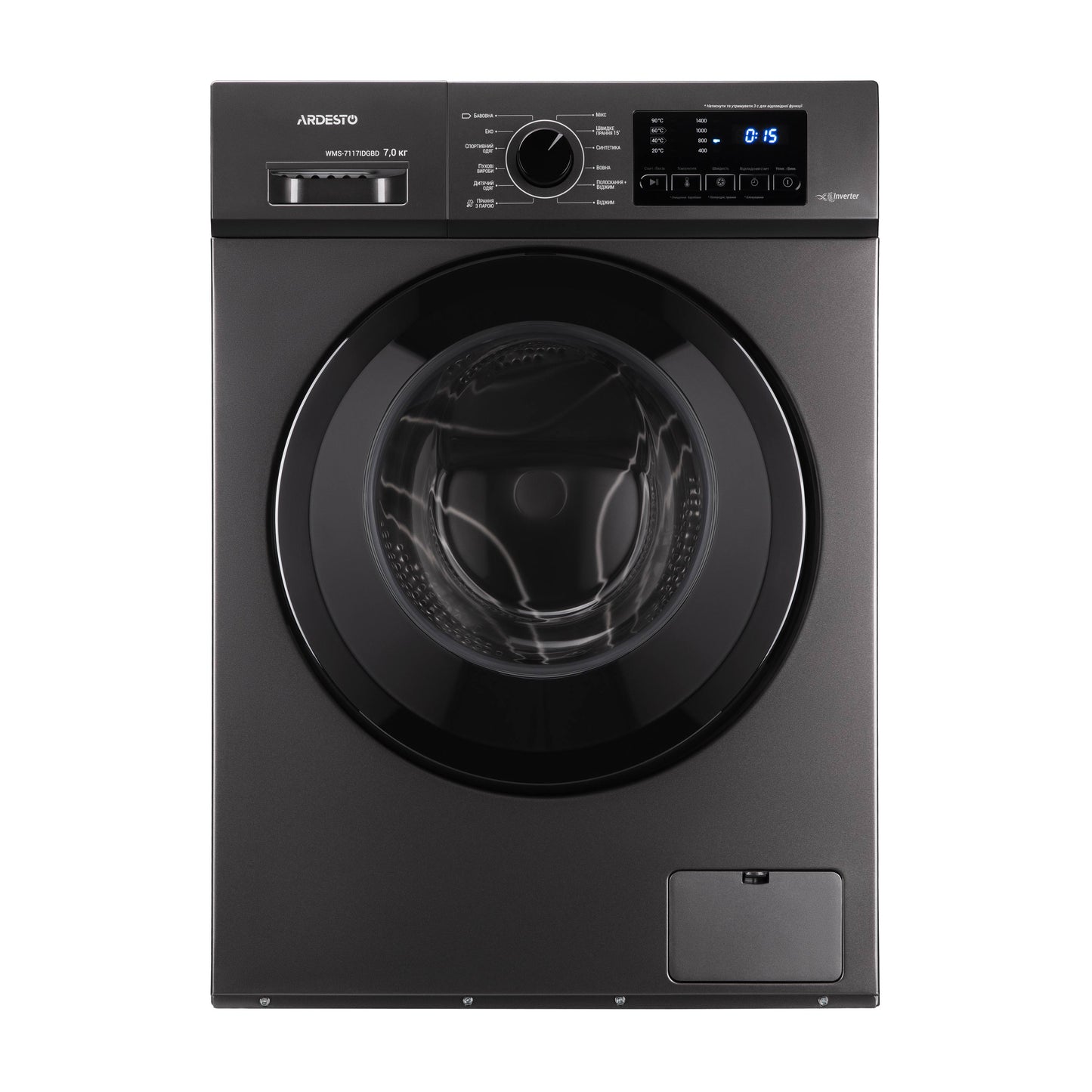 Washing machine ARDESTO front load, 7kg, 1400, A+++, 48cm, display, steam, inverter, drum lighting, grey