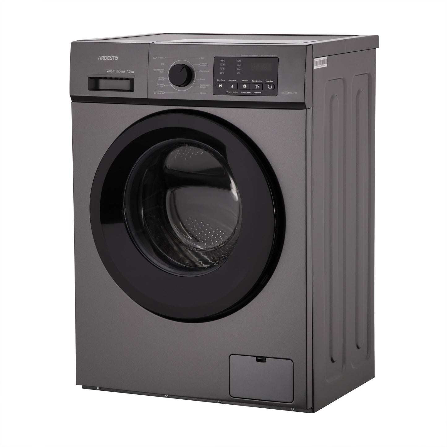 Washing machine ARDESTO front load, 7kg, 1400, A+++, 48cm, display, steam, inverter, drum lighting, grey