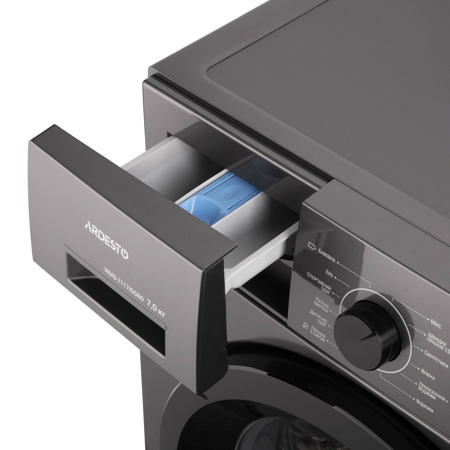Washing machine ARDESTO front load, 7kg, 1400, A+++, 48cm, display, steam, inverter, drum lighting, grey