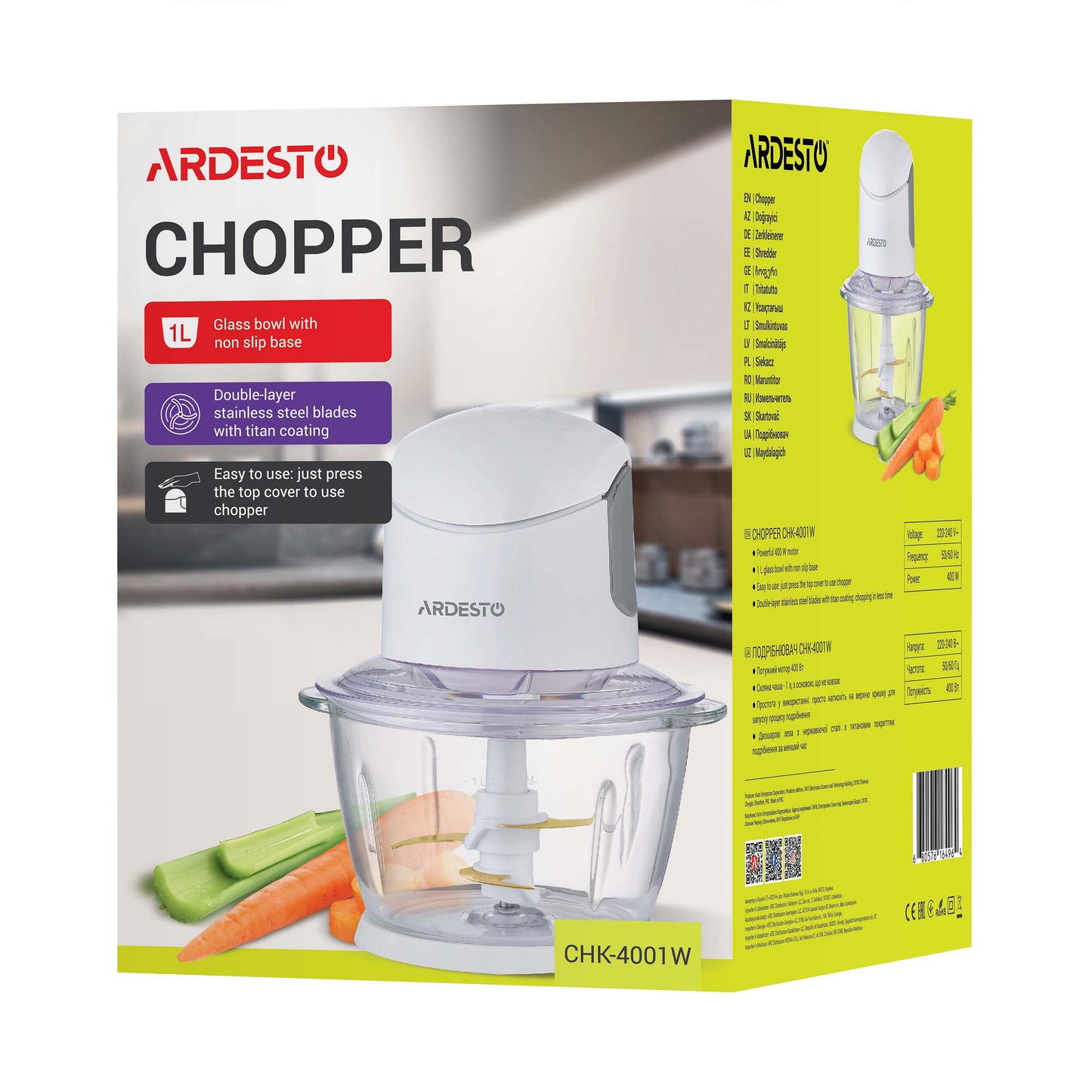 Food Chopper ARDESTO -  CHK-4001W
